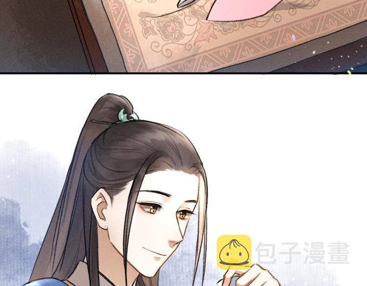 第32话 公子可无忧？46