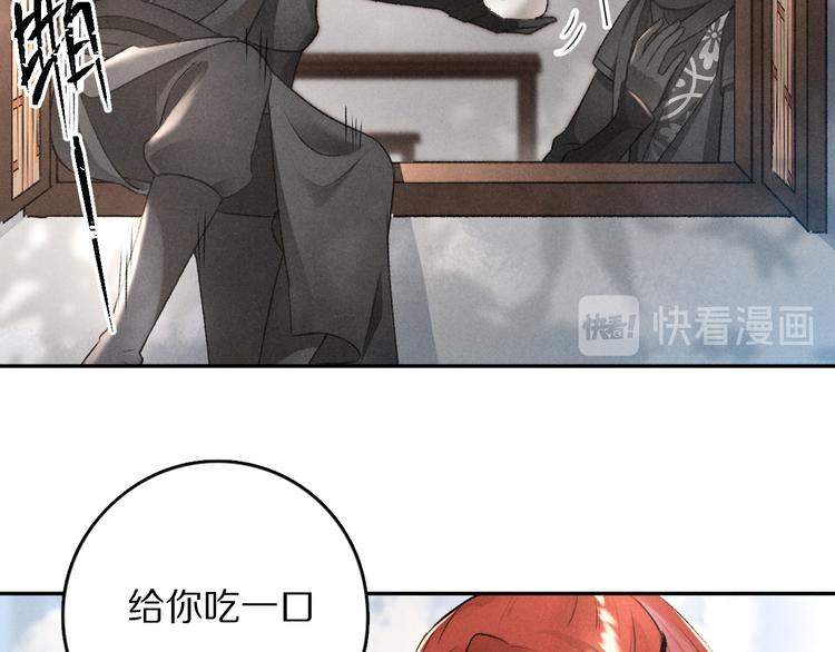 第11话 一往情深62