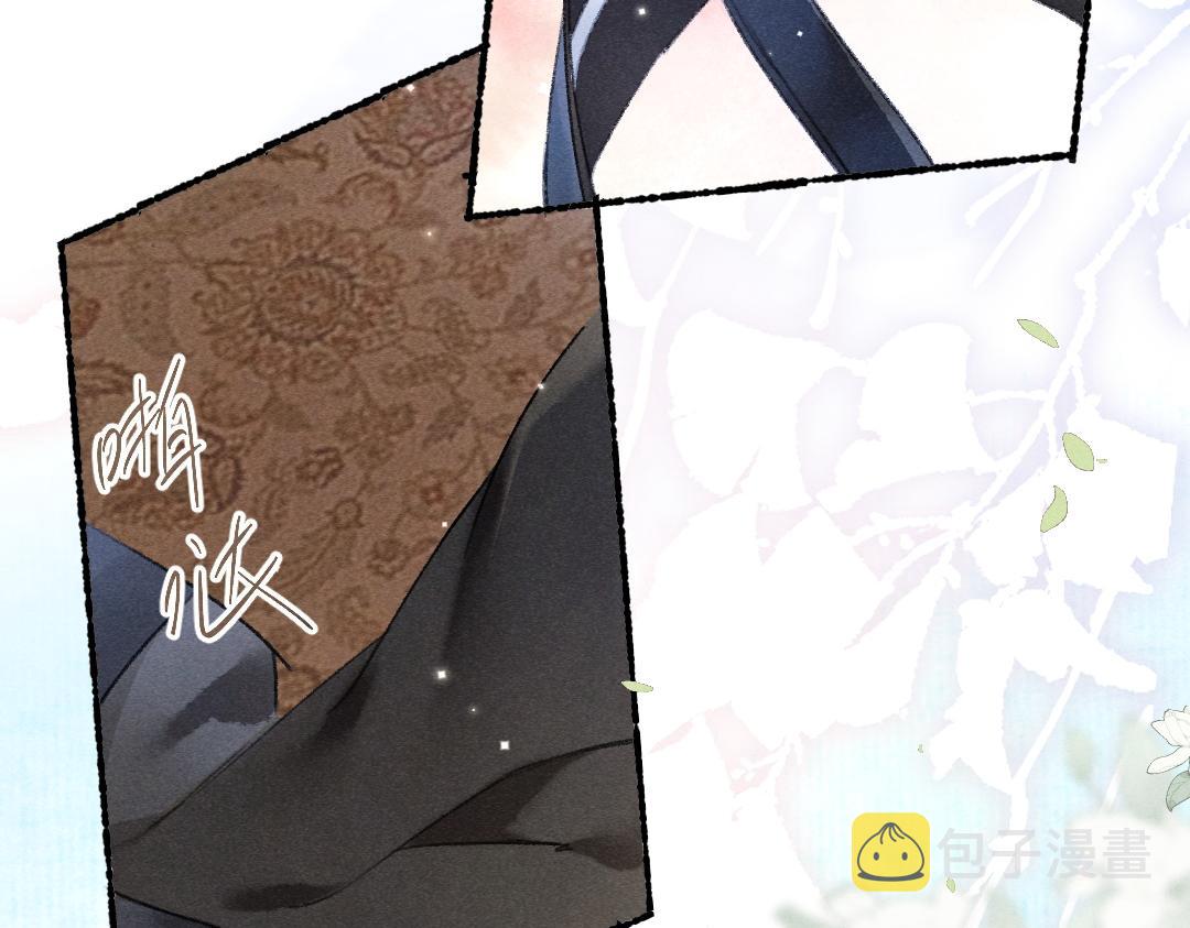 第100话 手可摘星辰53