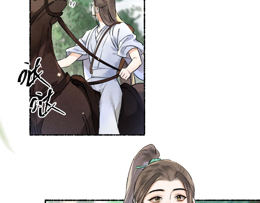 第106话 兄弟对峙11