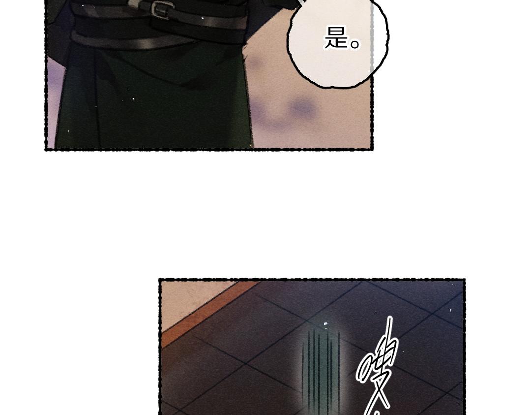 第74话 刻苦如此呢17