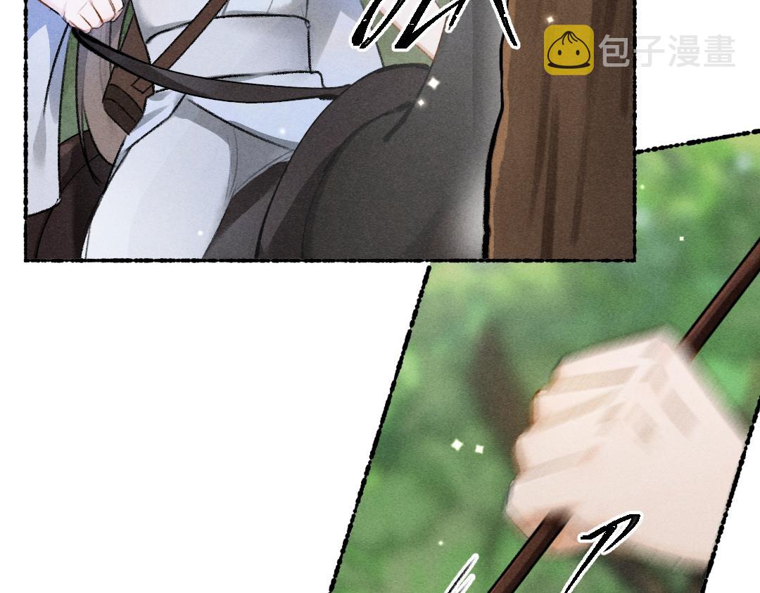 第106话 兄弟对峙45