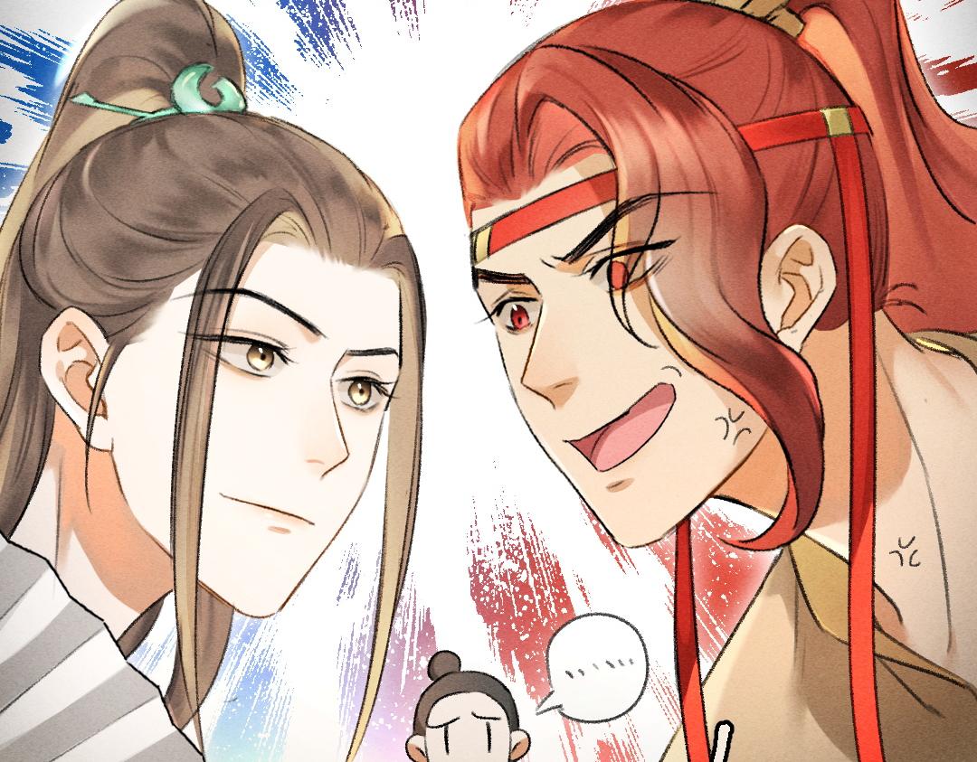 第69话 上心的小“宠物”37