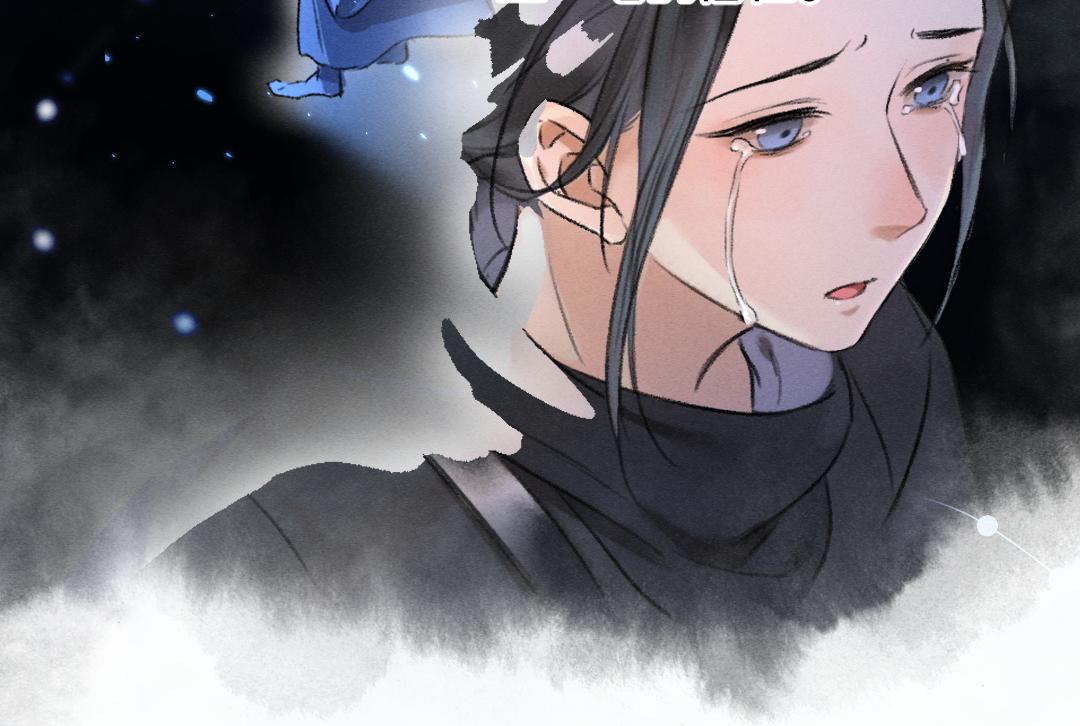 第59话 你还要我怎样35