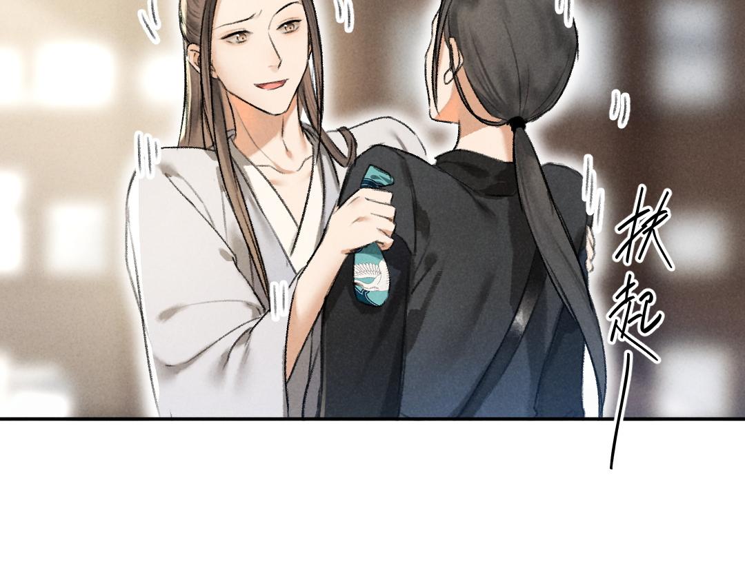 第55话 秘密任务62