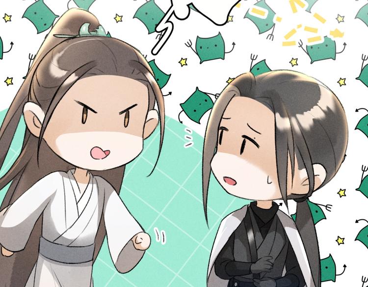 第28话 殿下的抚慰24
