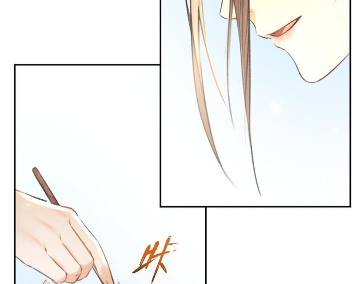 第17话 滋生的希望28