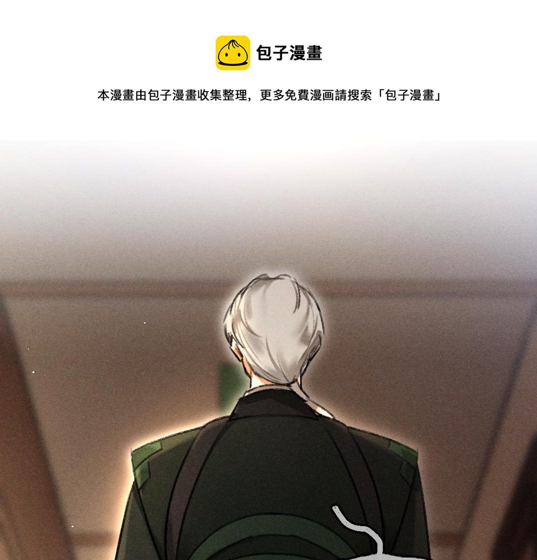 第74话 刻苦如此呢0