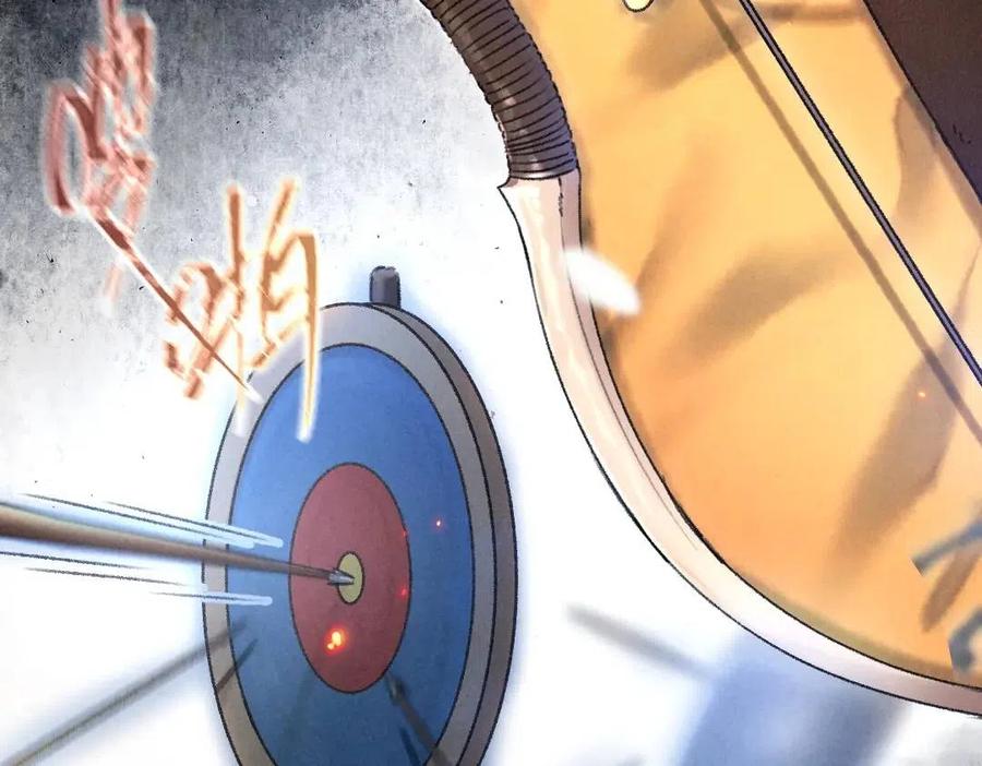 第39话 我该拿你怎么办59