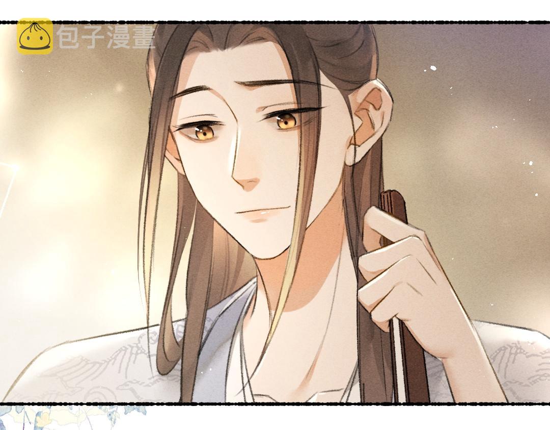 第79话 山雨欲来89