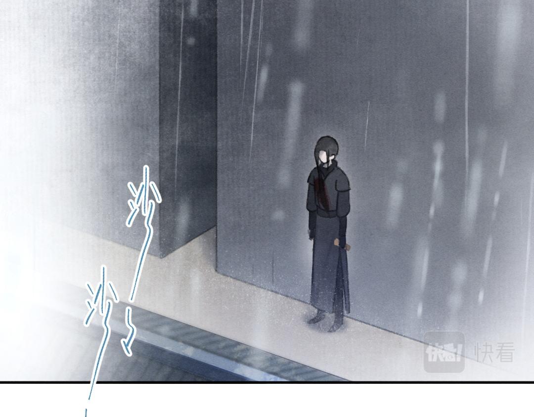 第59话 你还要我怎样22
