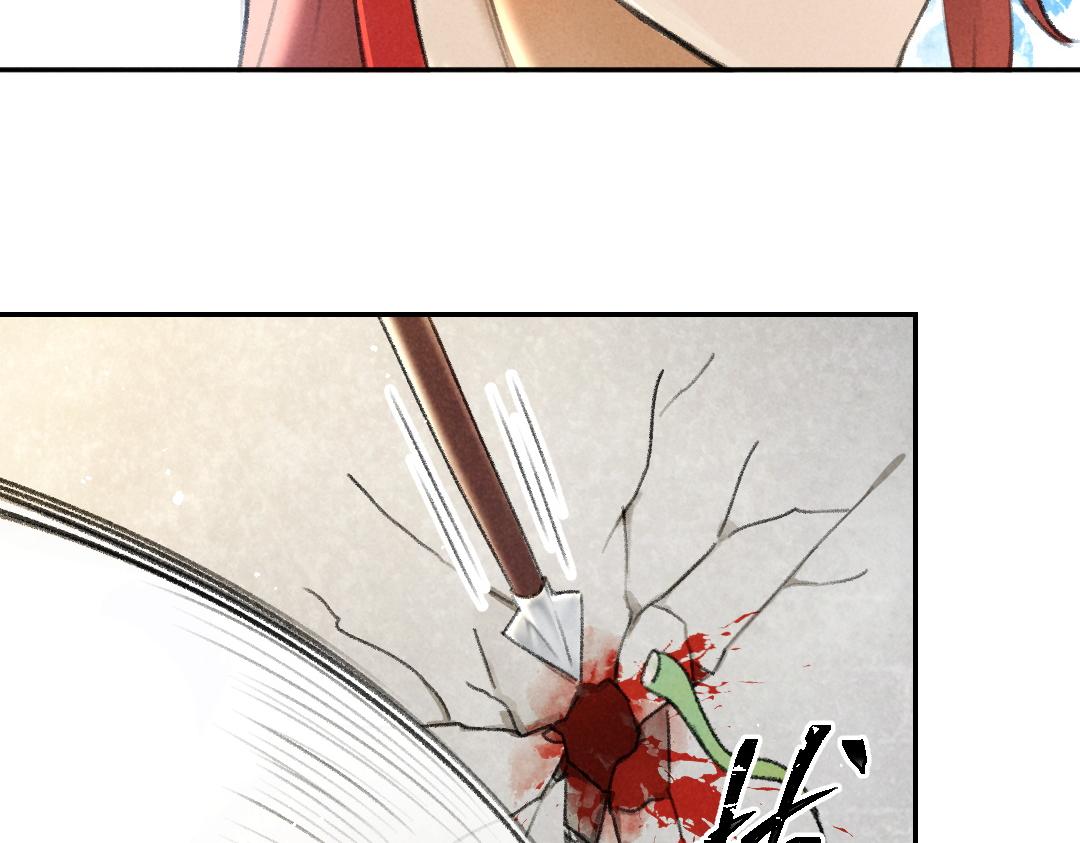 第57话 这贵公子不容小觑31