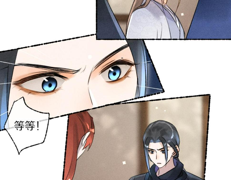 第115话 平平无奇公子哥48