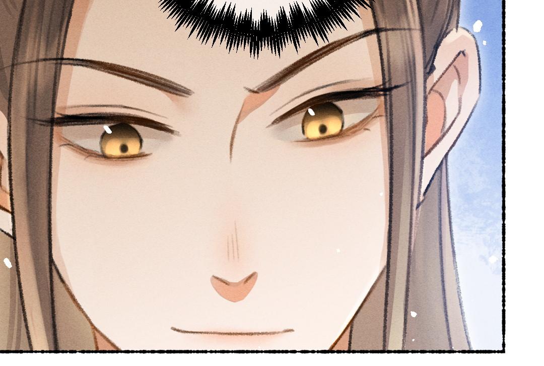第67话 原来我并不是那例外69