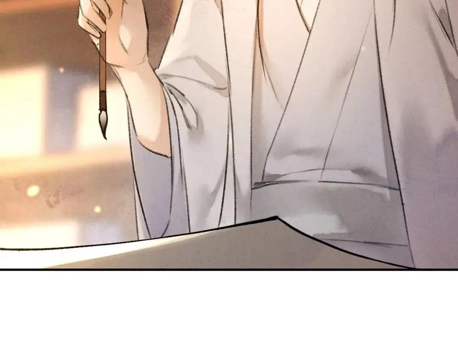 第49话 弄丢了月光49