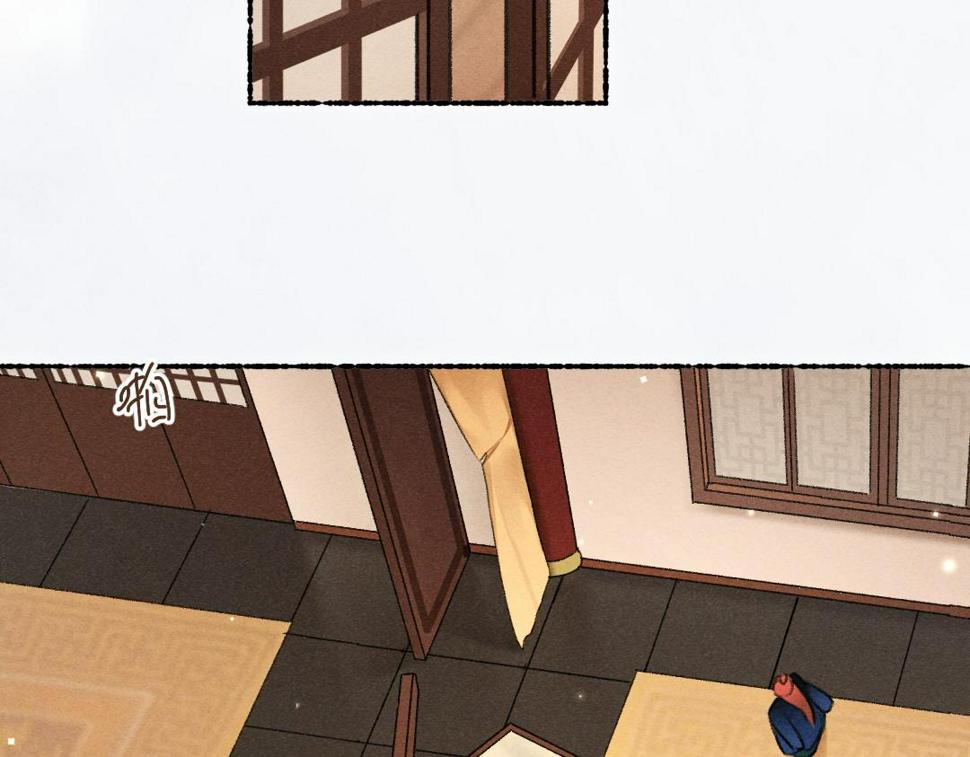 第117话 突然像是变了个人52