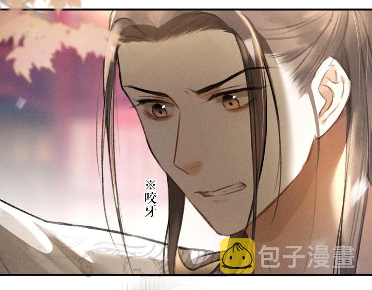第28话 殿下的抚慰15