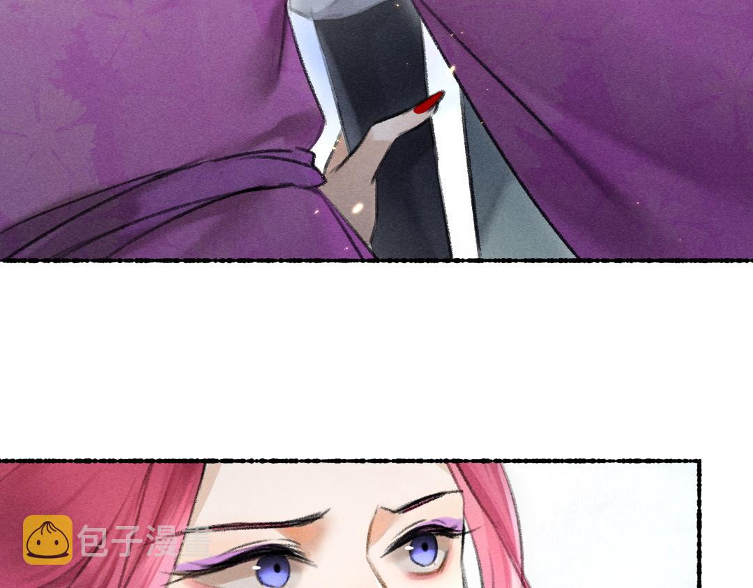 第64话 他不值得你这样62