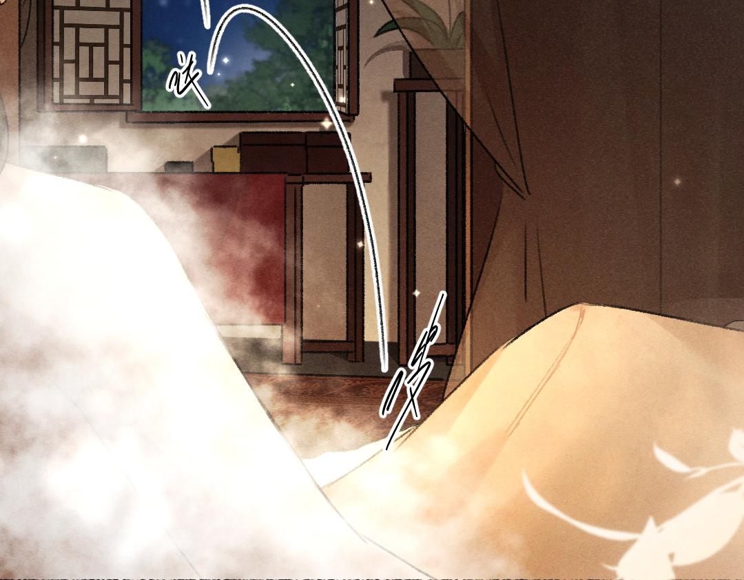 第101话 巾帼倾城17