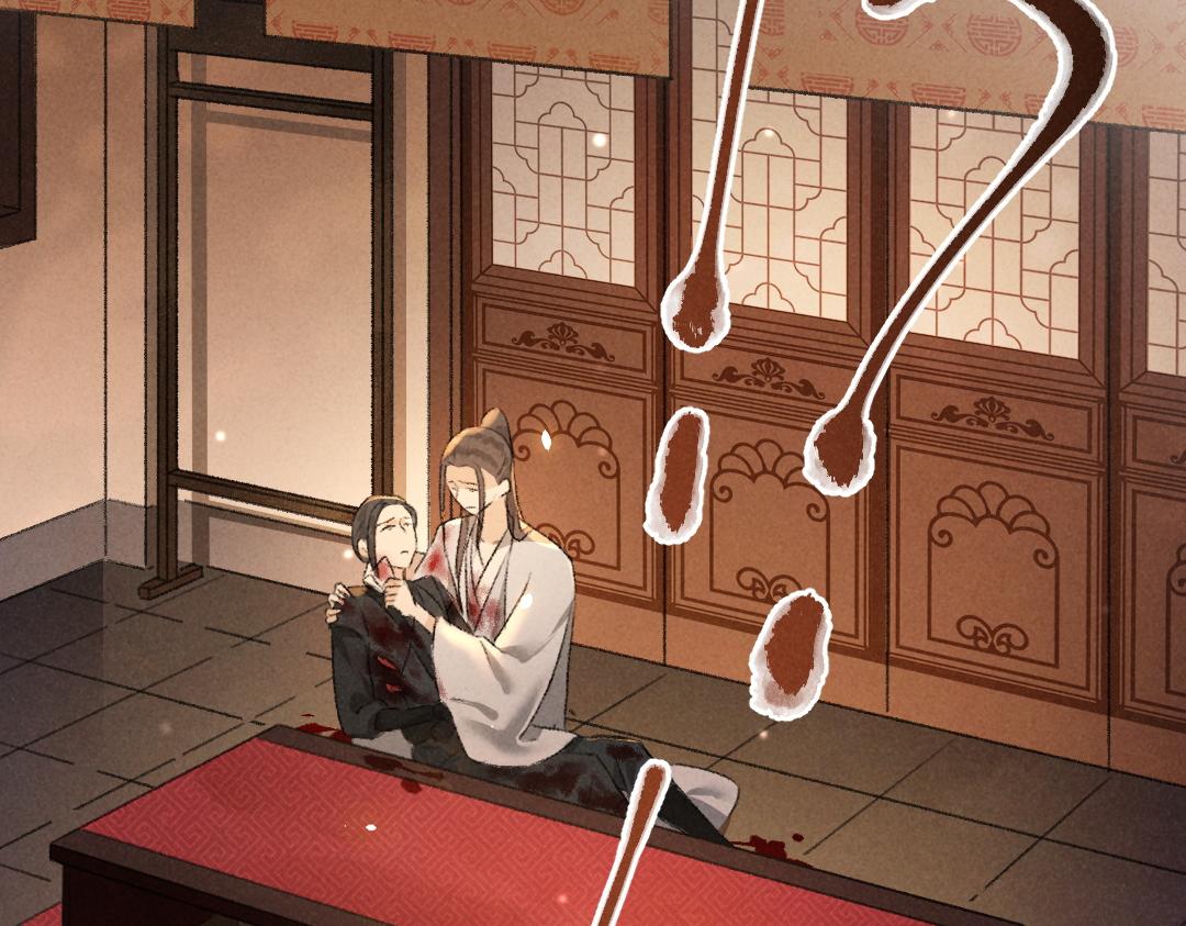 第51话 虔诚如信徒般的吻44