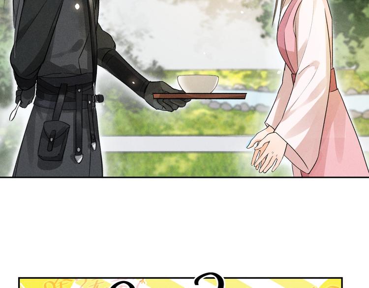第6话 偷藏小银勺62
