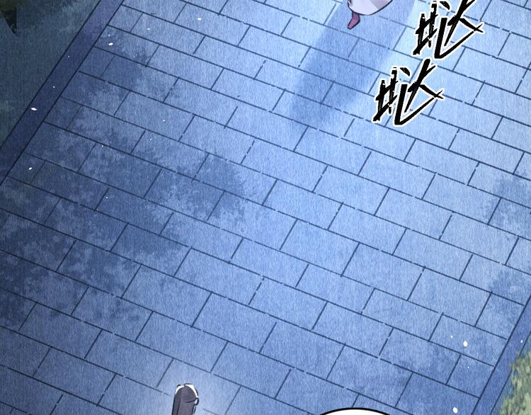 第21话 起风了23