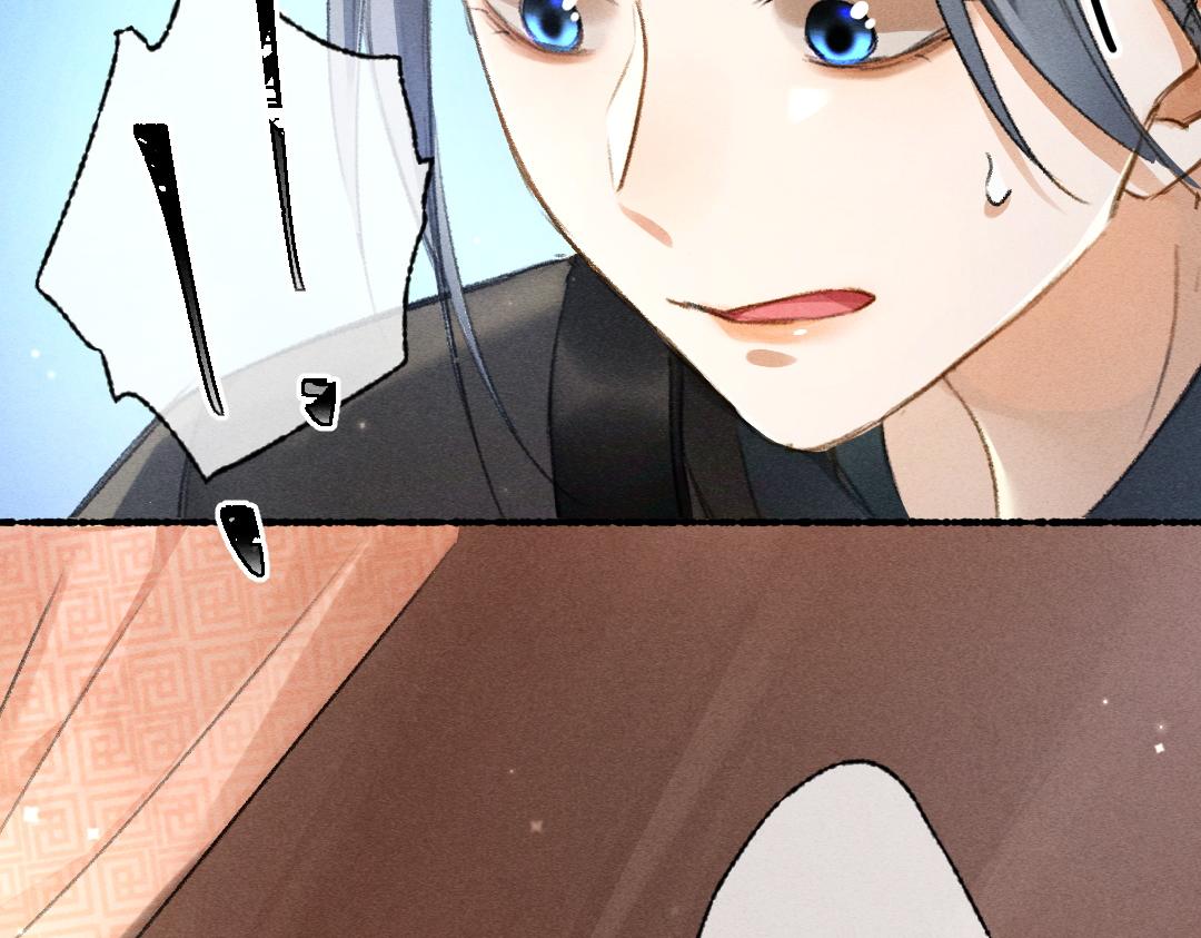 第91话传世飞鸾75