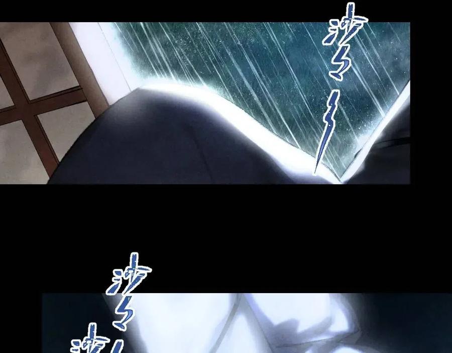 第45话 麟儿降生35