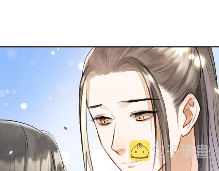 第31话 主动的世子殿下22