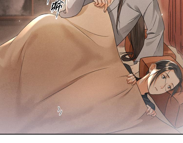 第8话 撩人的小耳朵68