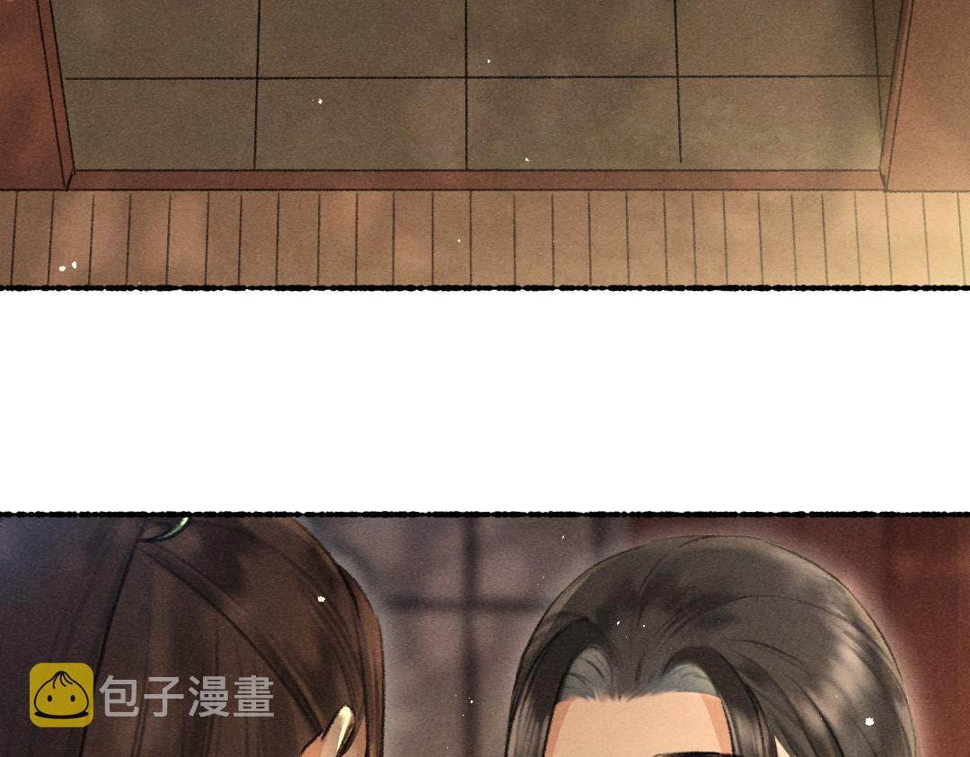 第68话 就将它托付于你了52