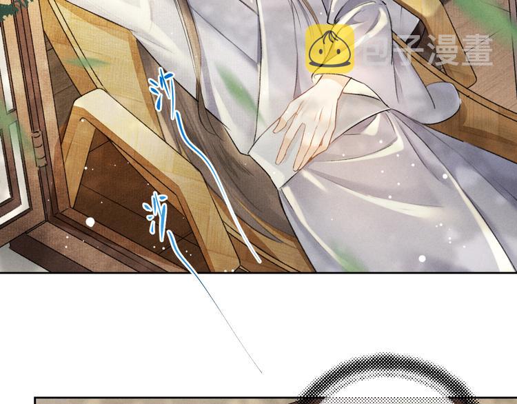 第5话 偷看被发现了1