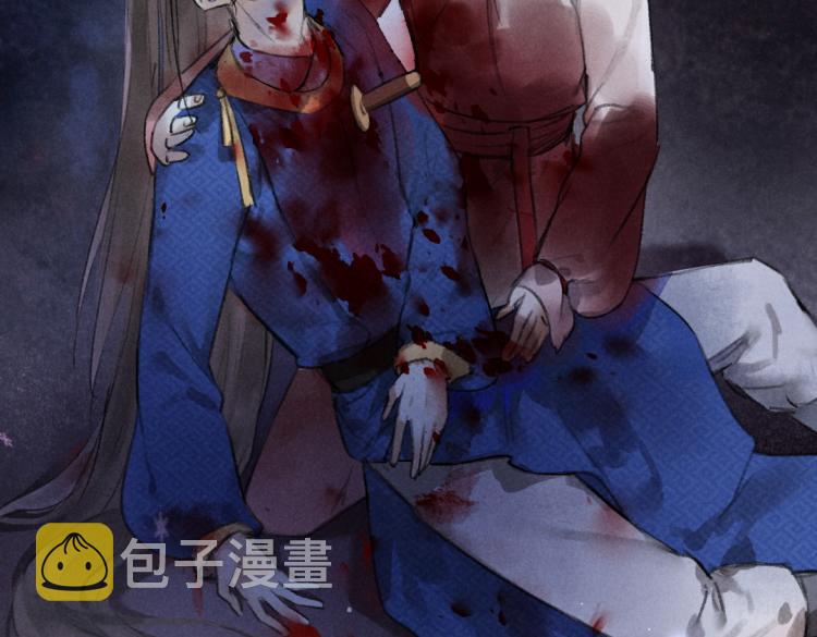 第43话 梦魇再次降临40