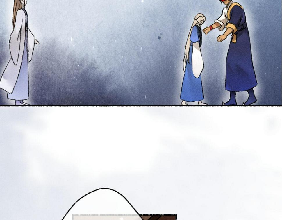 第117话 突然像是变了个人50