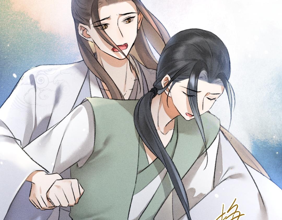 第65话 你是我的微光17