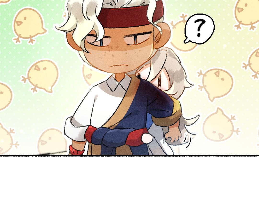第92话异族少年93