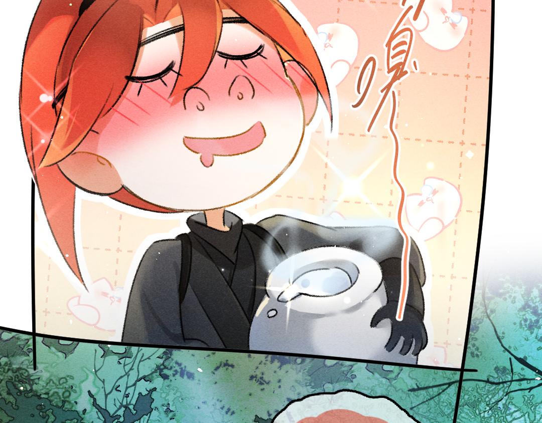 第86话恣意快活的某日83