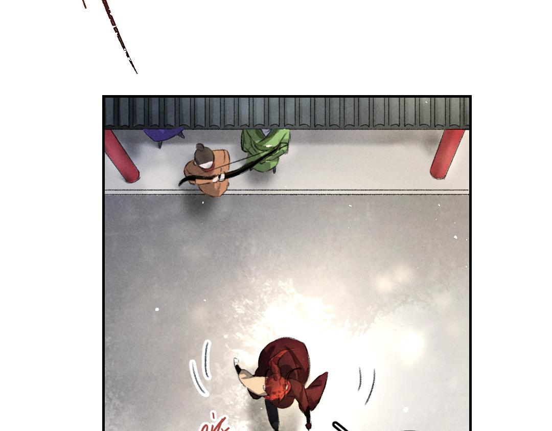 第57话 这贵公子不容小觑15