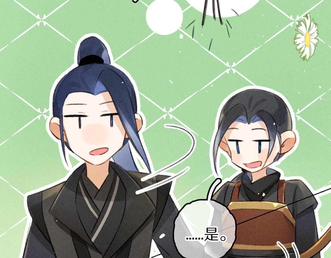 第81话 他就交给你们了113