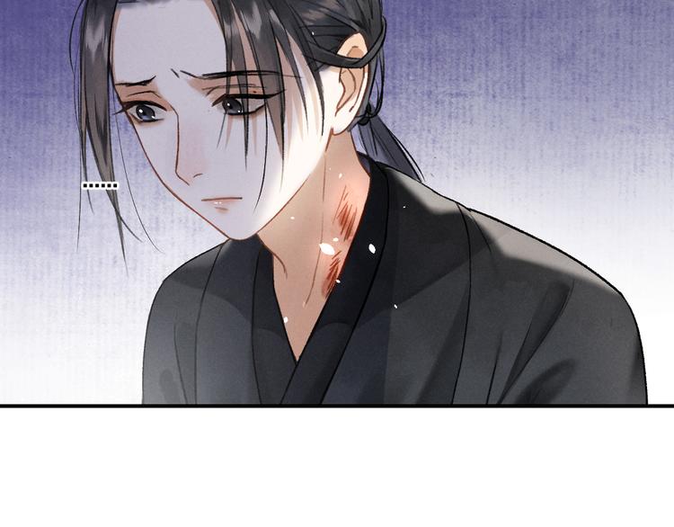 第3话 通红的耳尖70