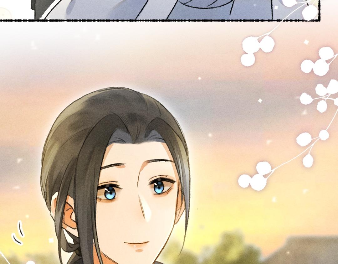 第89话打翻的醋坛子71