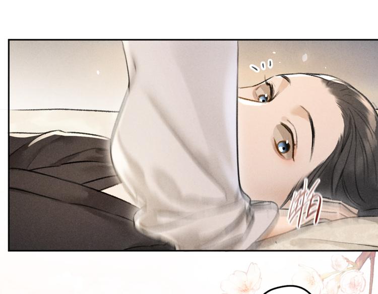 第30话 不许推开我79