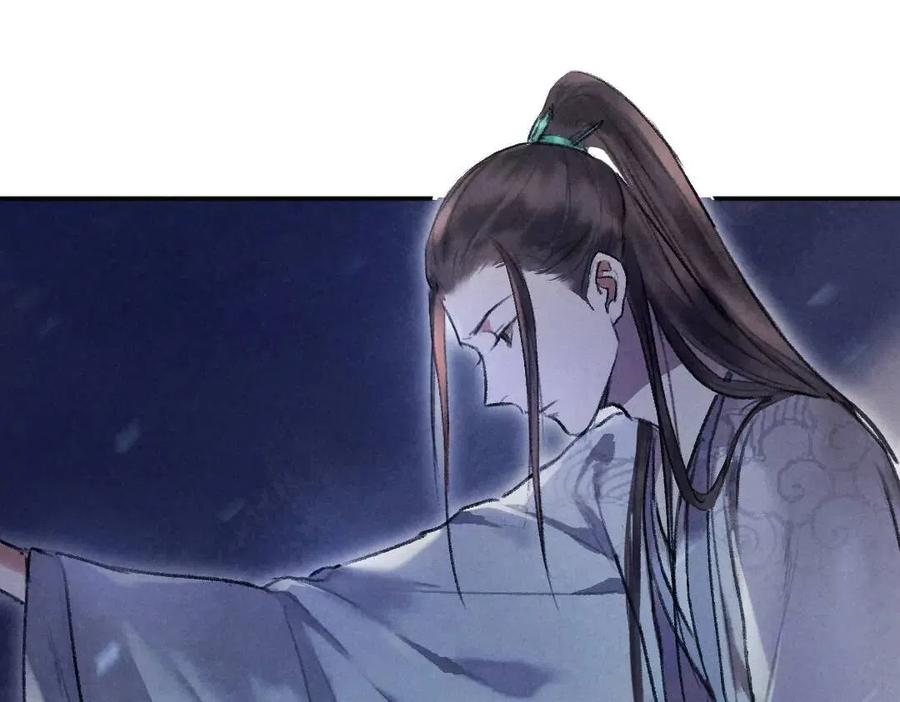 第39话 我该拿你怎么办56