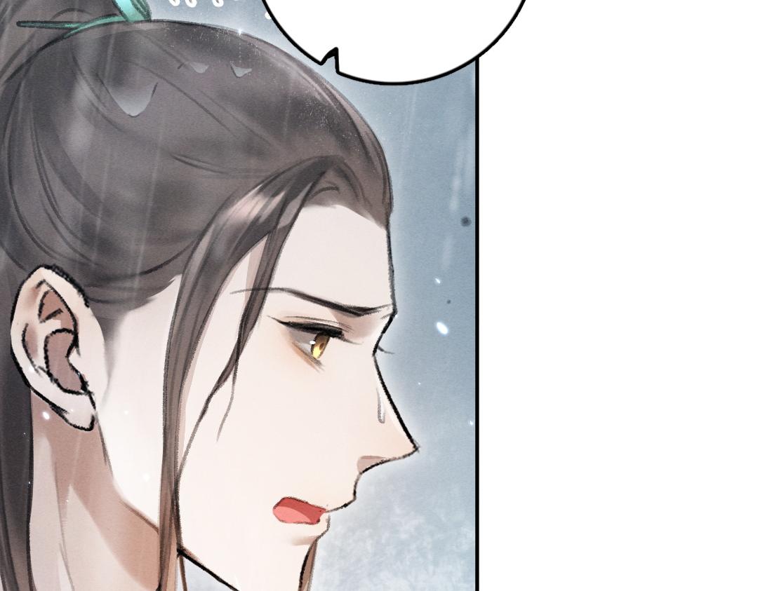 第60话 别对我欲擒故纵42