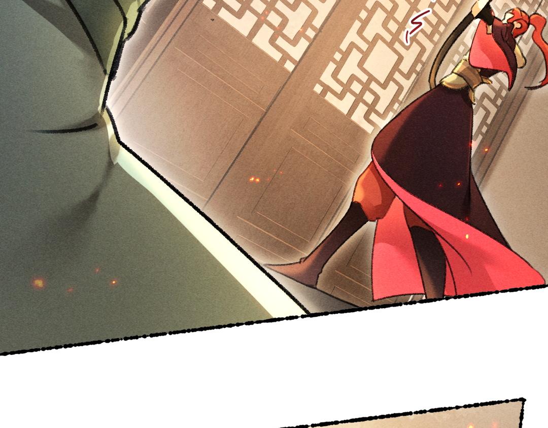 第71话 不过是玩物罢了74