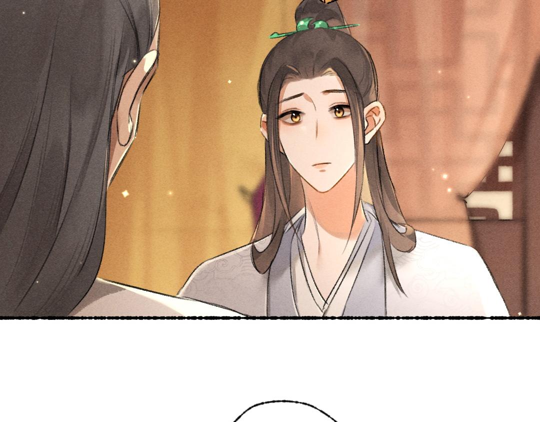 第91话传世飞鸾39