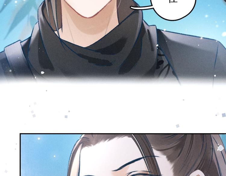 第26话 越州小霸王44
