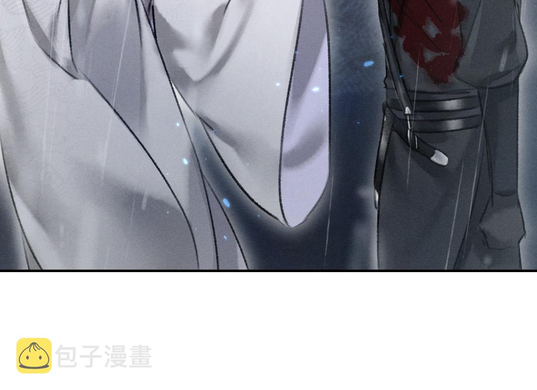 第61话 我保证这是最后一次4