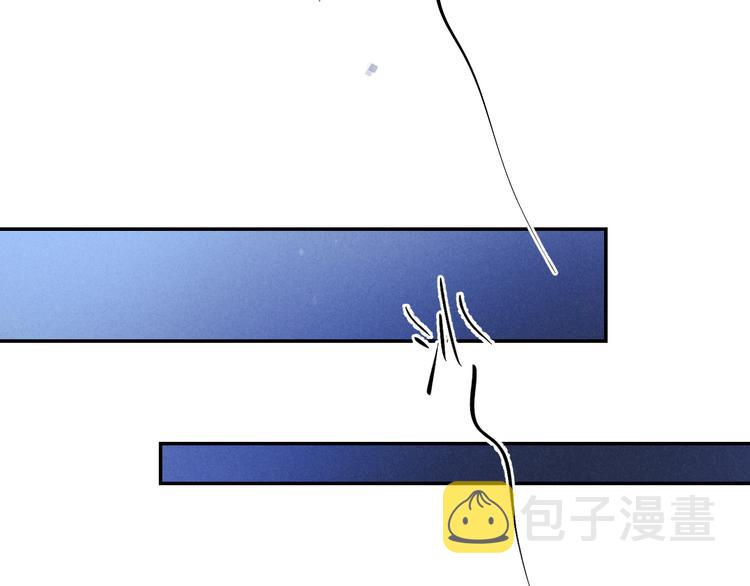 第18话 魏世医的叮嘱16