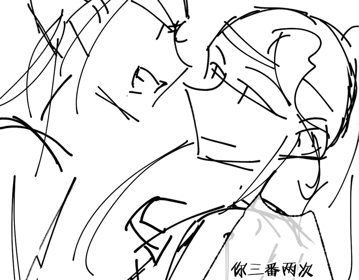 第96话 不安分的兄弟100